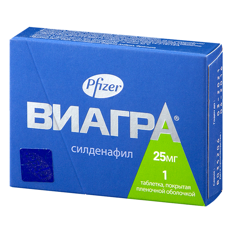 Виагра цена в аптеках Донецк, купить - Поиск лекарств