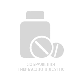 СИАЛИС, таблетки - Здоровье
