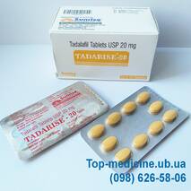 Тадалафил - 21 отзыв и рейтинг покупателей