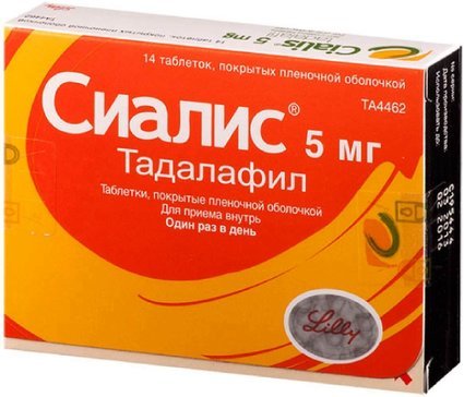 Тадалафил купить в Москве в интернет-аптеке Самсон Фарма, цена.