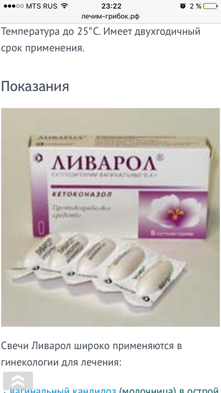 Ароматические свечи для дома премиум класса купить в СПб - LeMa Aroma