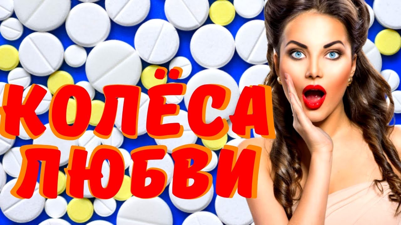 Примаксетин таблетки покрытые пленочной оболочкой 30 мг 6 шт.