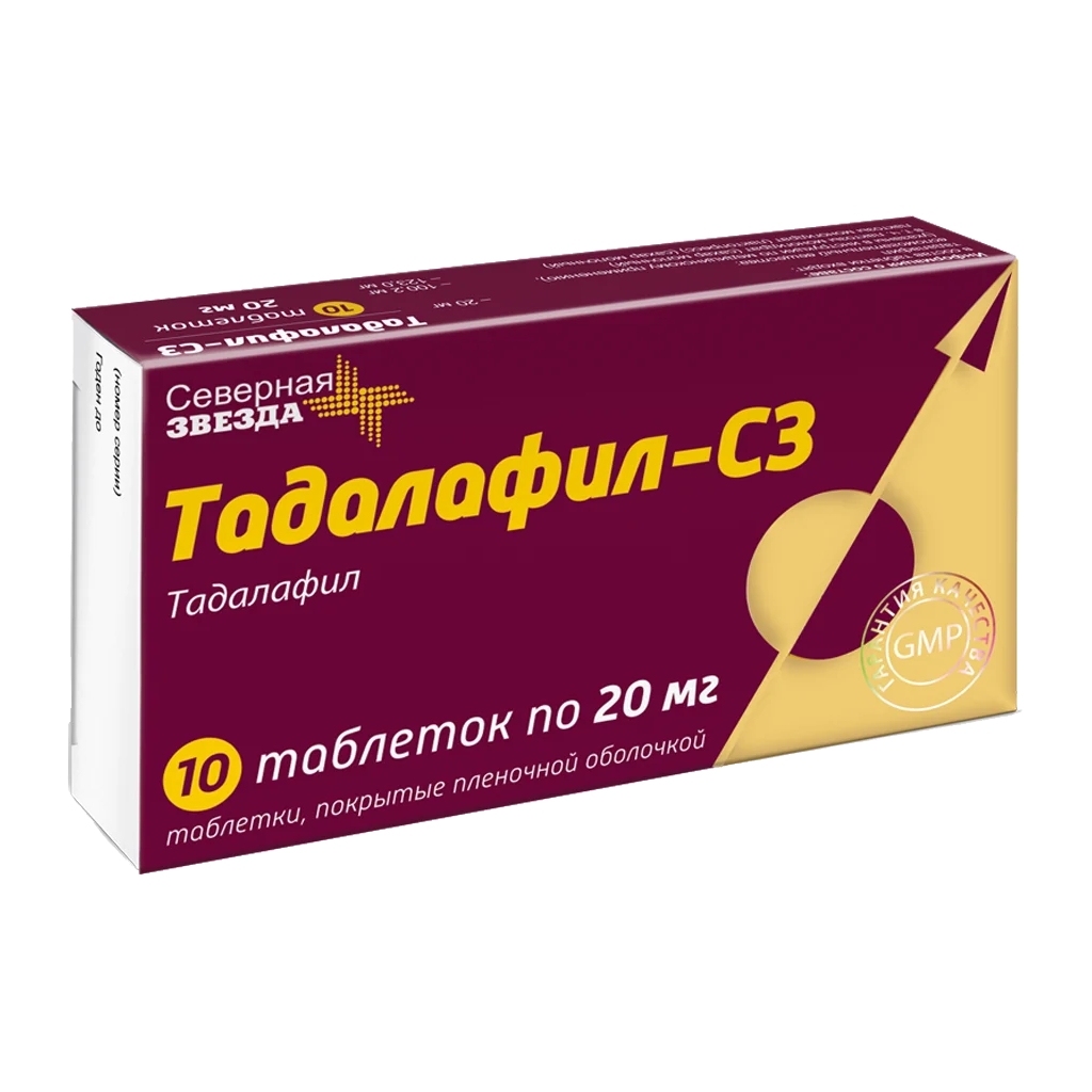 Тадафил таблетки по 10 мг, 4 шт. инструкция, цена, отзывы, аналоги.