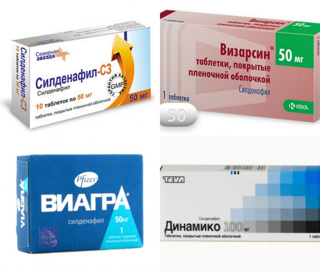 Уролог ответил на самые популярные вопросы о таблетке для.