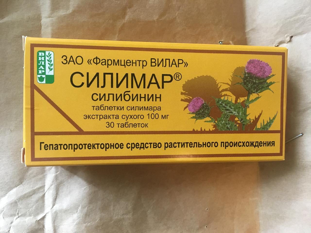 Сколько стоит 1 таблетка Виагры для мужчин в аптеке, выгодная стоимость.