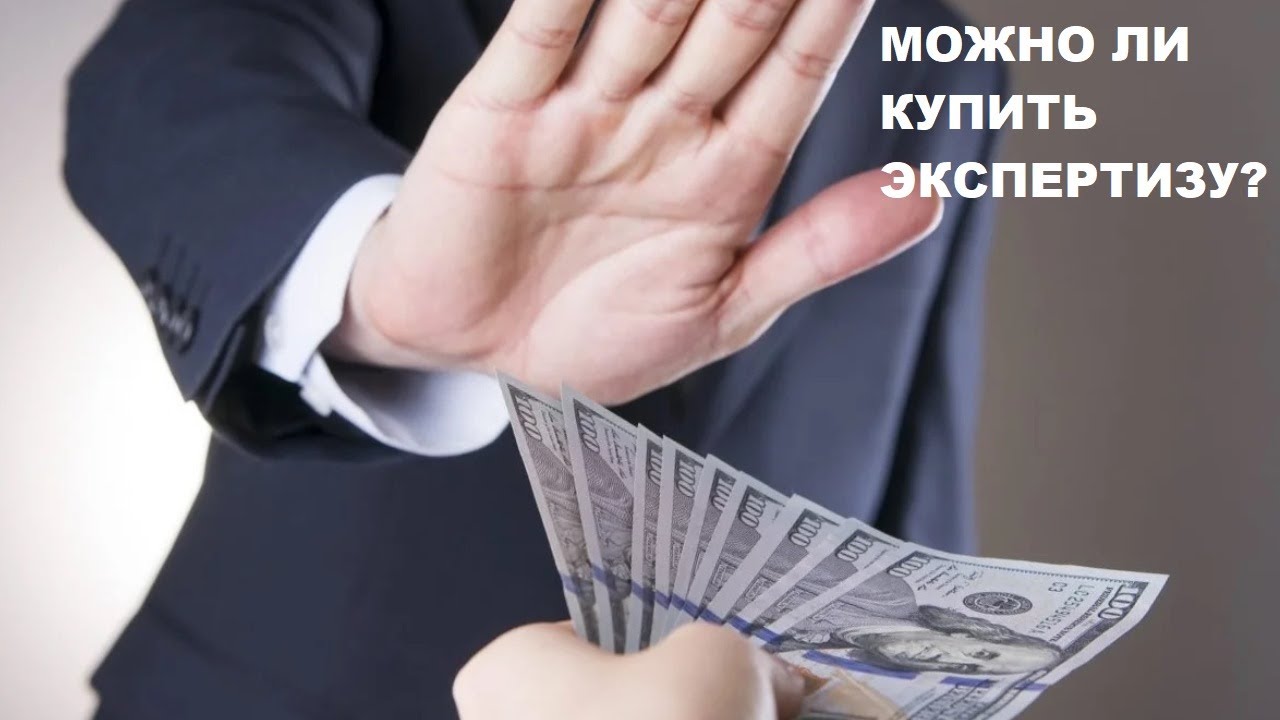 Что будет, если принять виагру здоровому мужчине, девушке или ребенку.