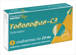 Тадалафил-сз инструкция по применению, цена на Tadalafilsz.
