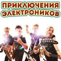 Виагра – купить по низкой цене в интернет‐аптеке, заказать