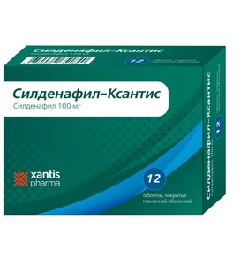 Цены на силденафил в аптеках г. Тюмень - Ваше Лекарство
