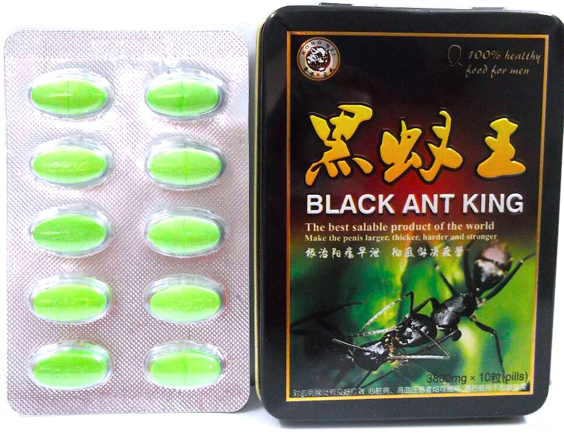 Black Ant King — купить товары бренда Black Ant King.