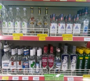 Виагра как принимать, инструкция, дозировка, побочные эффекты