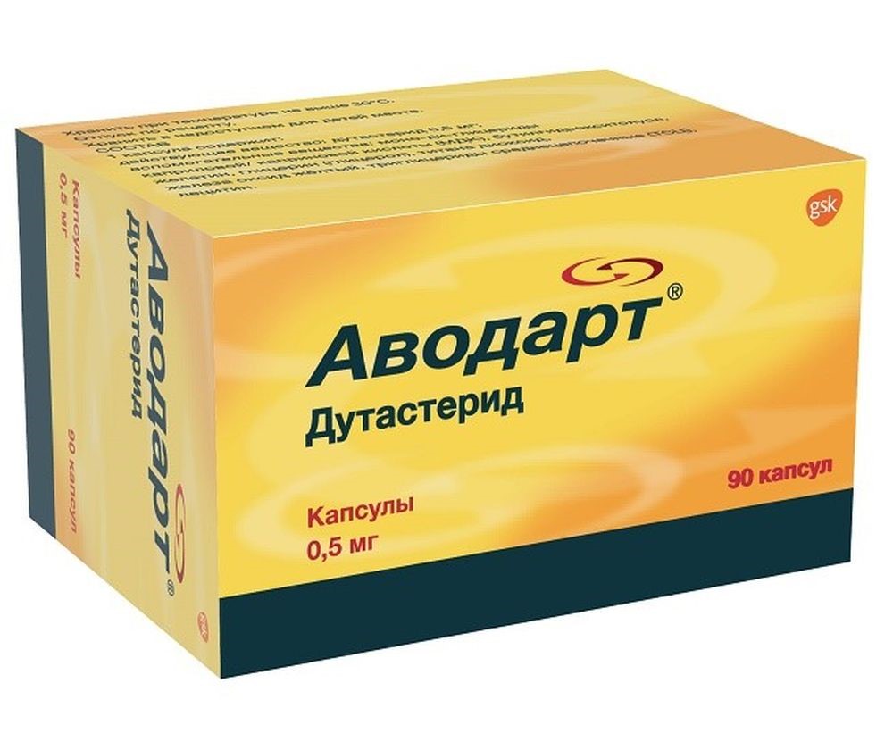 Сиалис в Ростове-на-Дону - ЕАПТЕКА