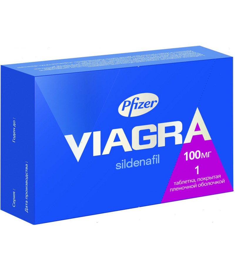 Виагра инструкция по применению, цена на Viagra – купить.