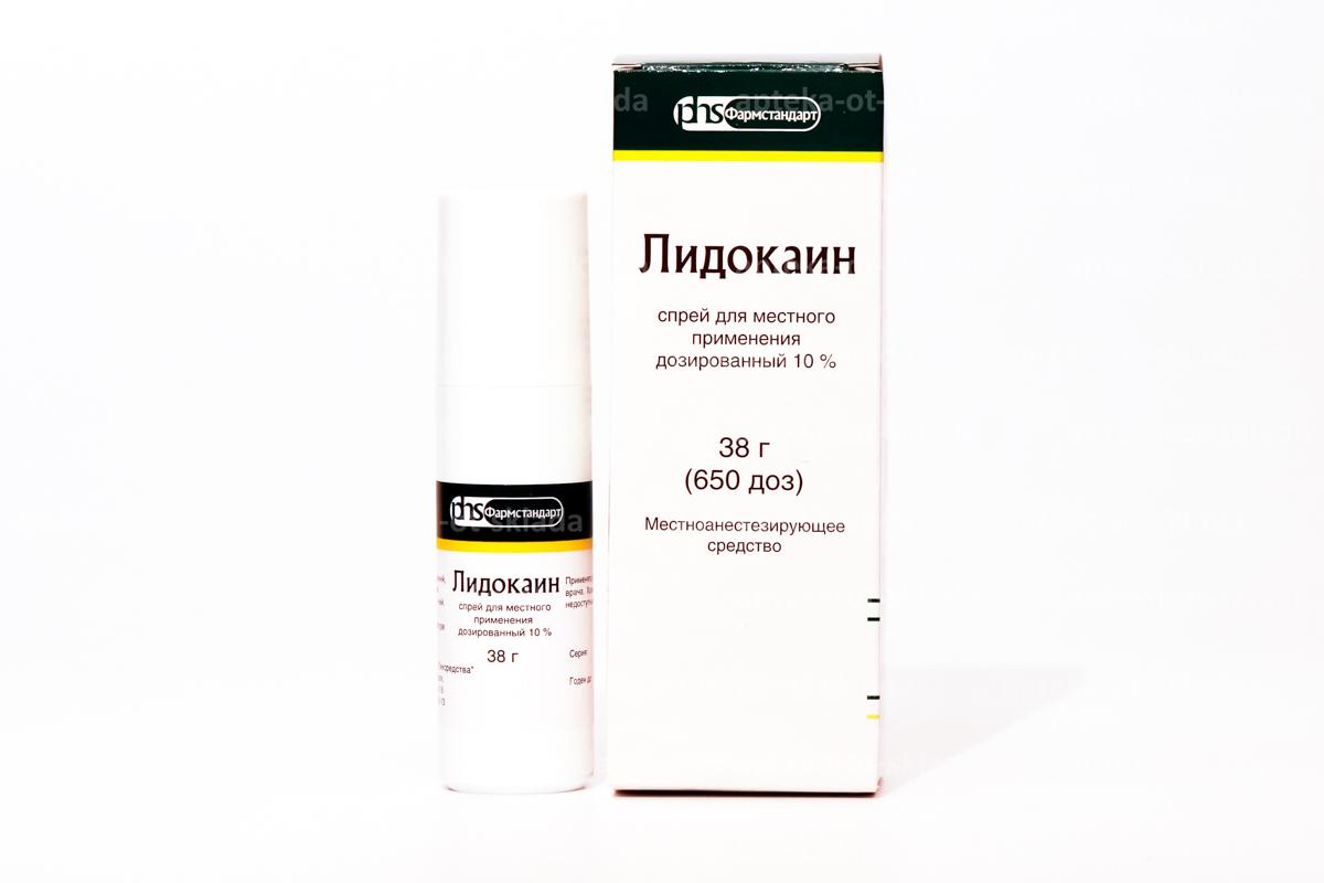 Эякуляцию задержит обезболивающее - Газета. Ru
