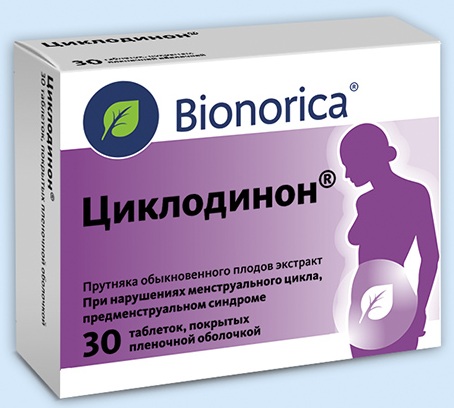 Сиалис 20 мг. Таблетки для потенции без рецепта, низкие цены, Минск