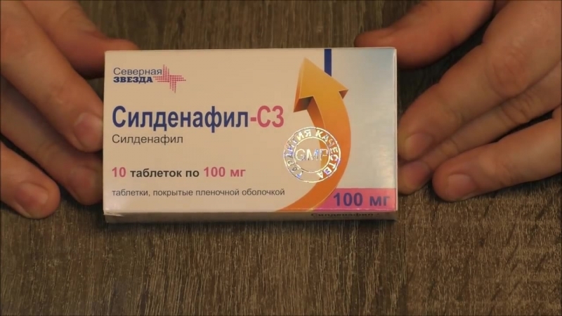 Виагра, Сиалис, Импаза - Что, Кому, Когда и Как?