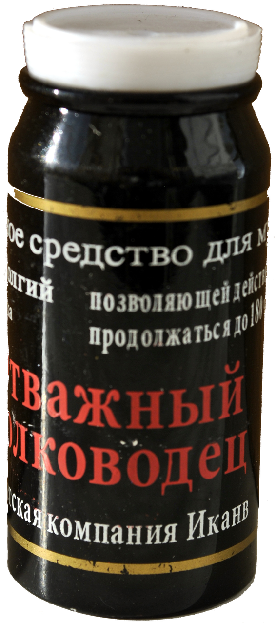Лекарства для терапии импотенции у мужчин - ЕАПТЕКА