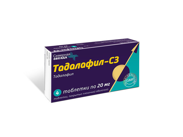 Тадалафил-СЗ таблетки 5 мг 30 шт. цены от 520 ₽, купить в аптеках.