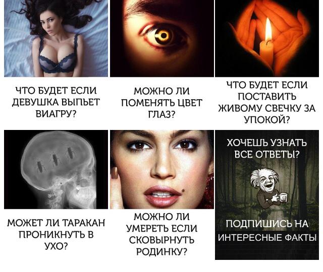 Виагра - инструкция по применению, дозы, побочные действия.