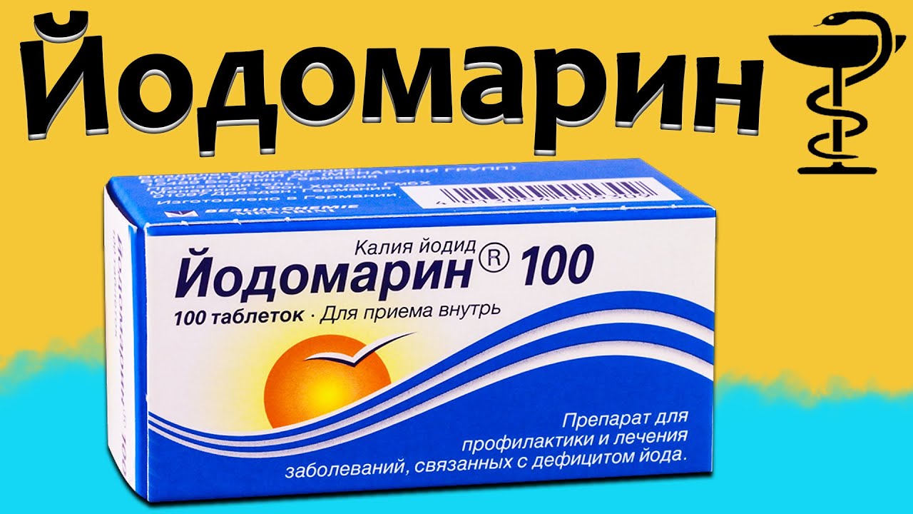 Виагра, таблетки покрыт.плен.об. 25 мг 1 шт - ЕАПТЕКА