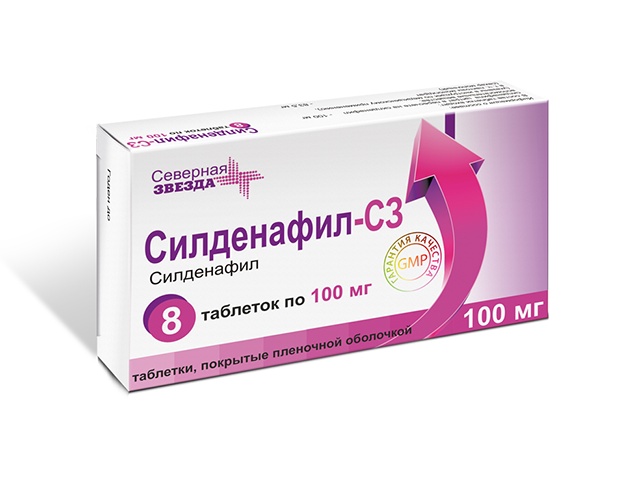 Силденафил-СЗ цена в аптеке, купить в Москве. - Самсон-Фарма