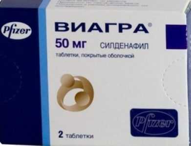Таблетки для эректильной функции в аптеке без рецептов.