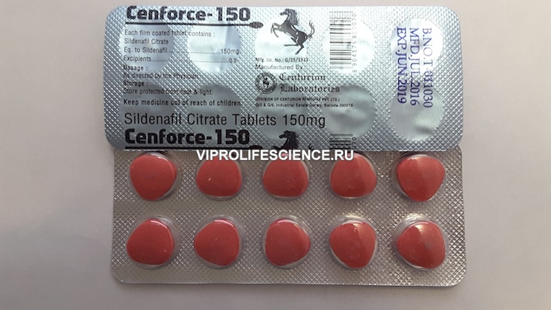 Дженерик интернет-магазине в Санкт-Петербурге - Online-Generic
