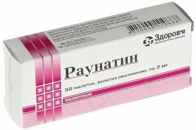 Препараты для повышения потенции у мужчин без побочных.