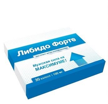 Аптека Medko ᐉ Препараты Для Повышения Потенции Онлайн