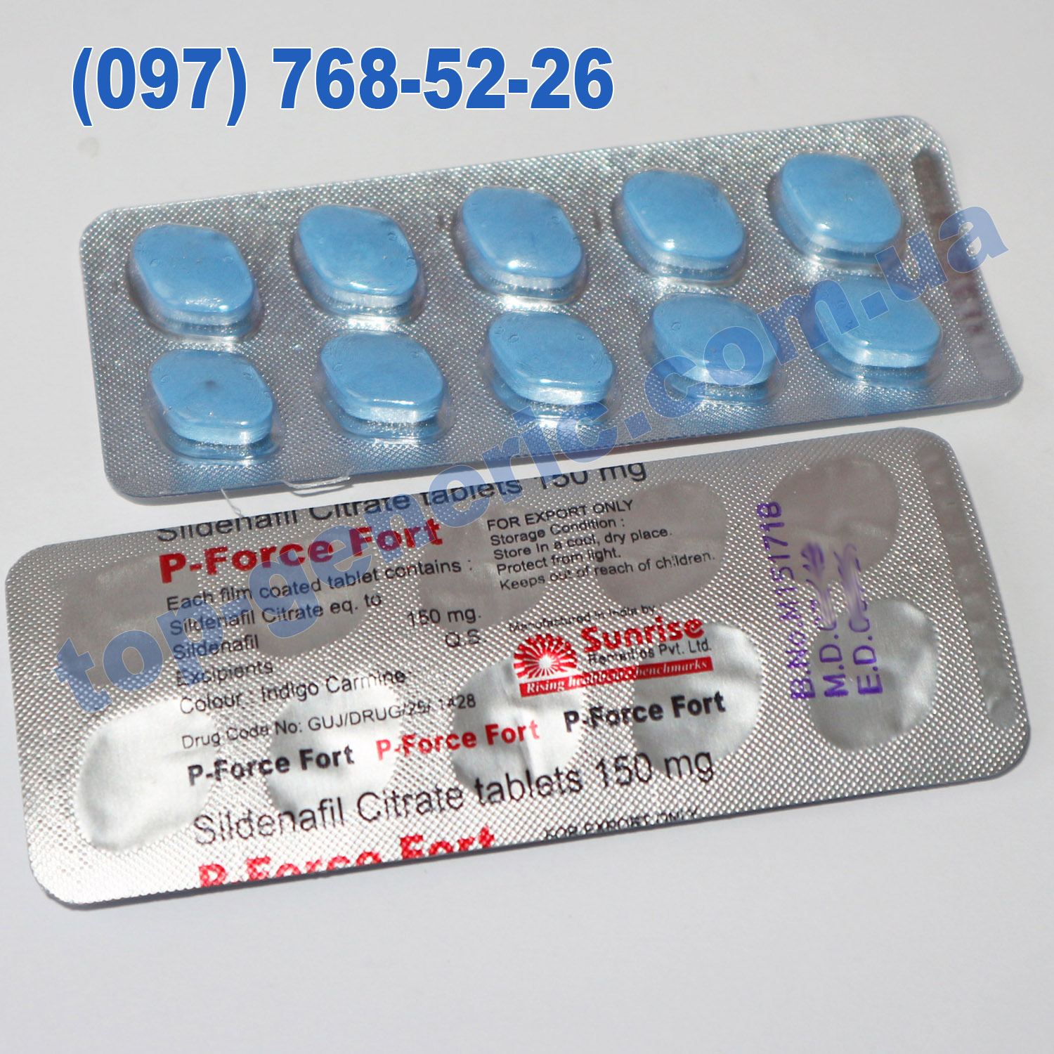Виагра инструкция по применению, цена на Viagra – купить.