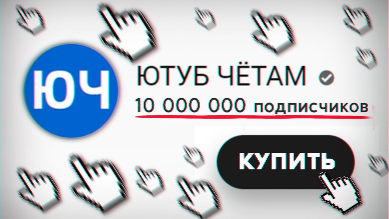 Виагра цена в аптеке, купить в Москве с доставкой, инструкция.