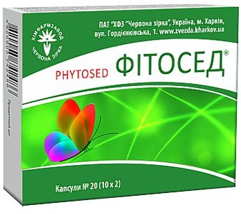 Виагра, таблетки покрыт.плен.об. 25 мг 1 шт - ЕАПТЕКА