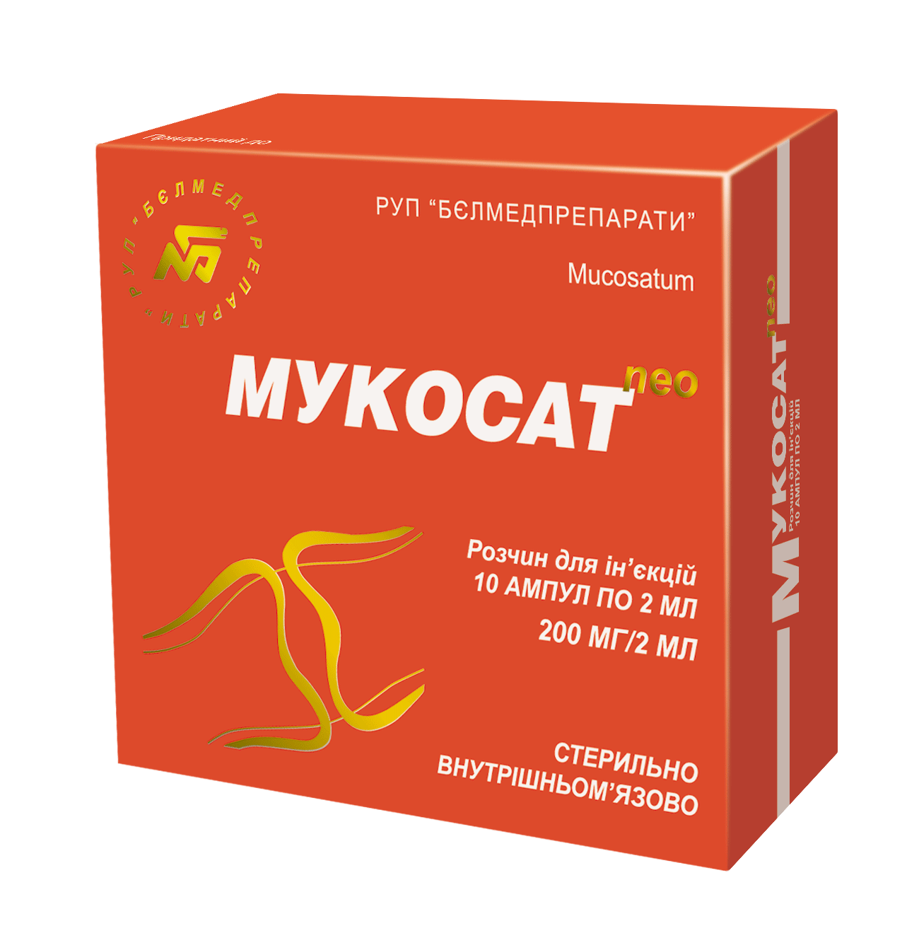Аналоги Виагры для мужчин самые эффективные