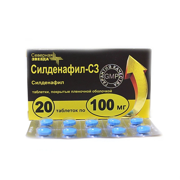 Силденафил инструкция по применению, цена на Sildenafil.