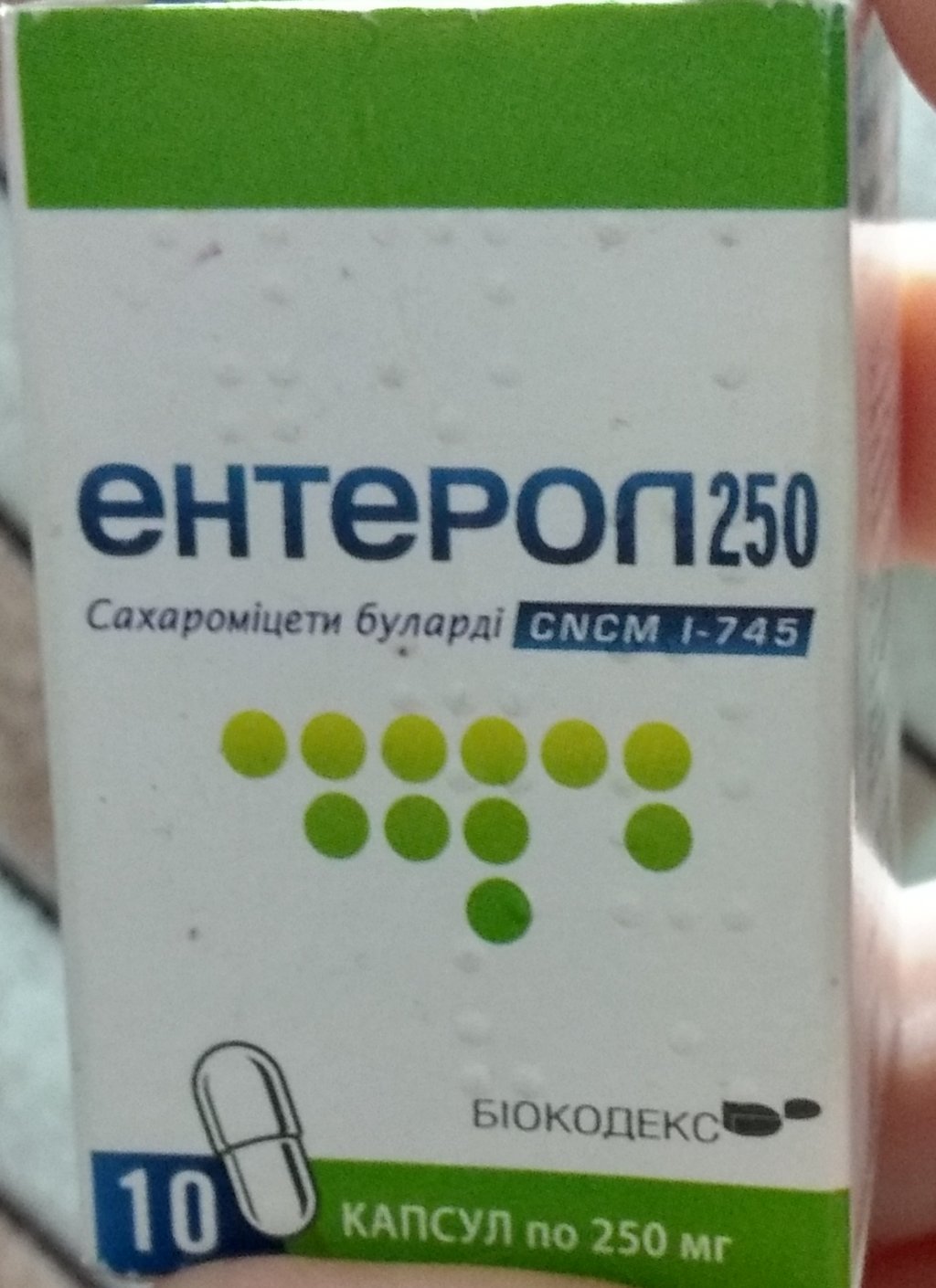 Препараты для мужской потенции купить в интернет-аптеке OZON