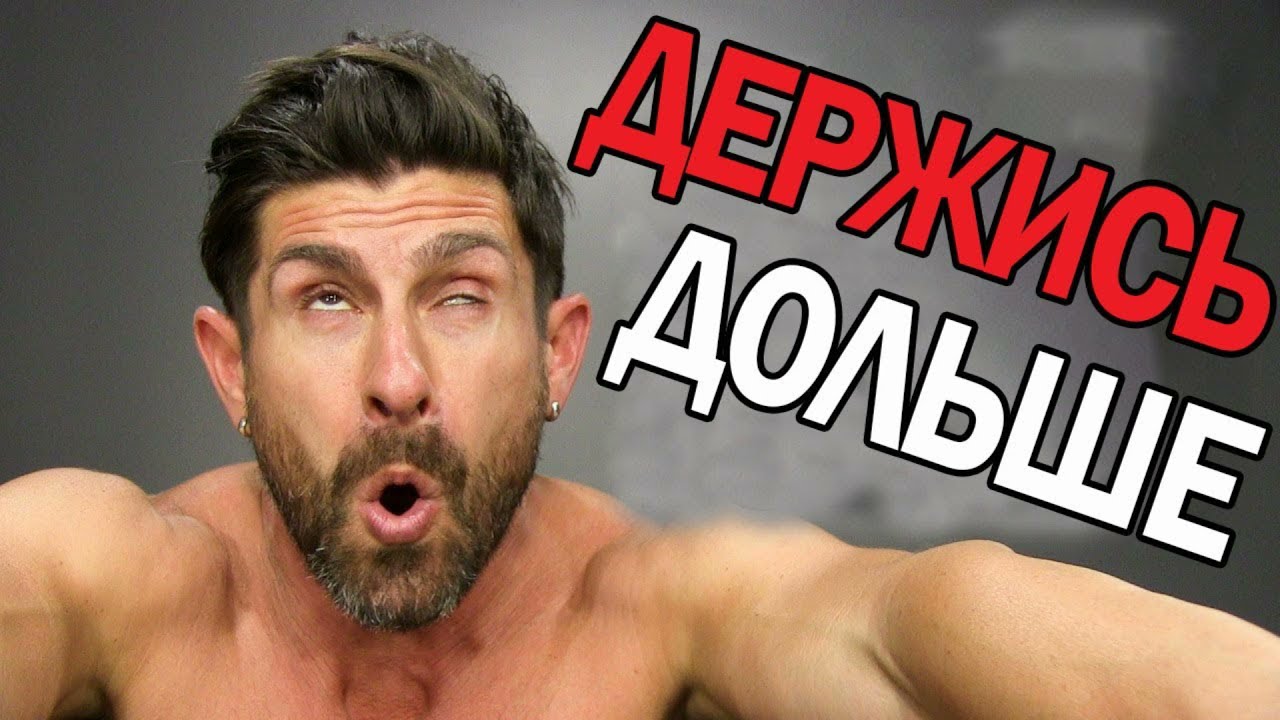 Парень не кончает во время минета -