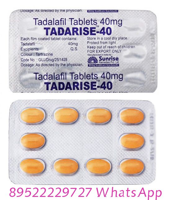 Сиалис 40 мг – купить дженерик Tadarise-40 с доставкой.