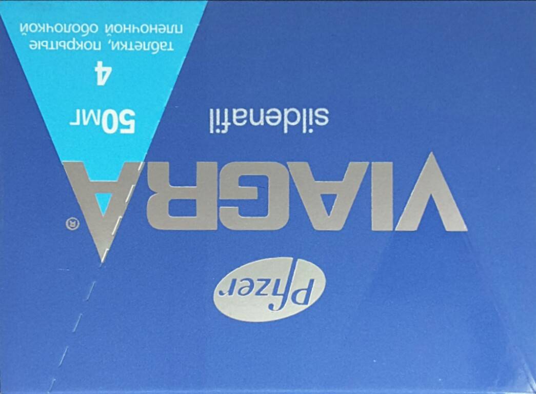 Силденафил с3 купить 100мг 10 таблеток — купить по низкой цене на.