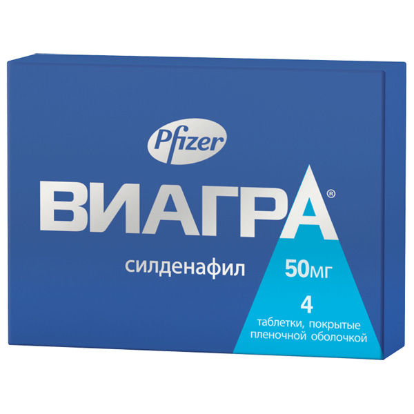 Виагра цена в аптеках Саратов, купить - Поиск лекарств