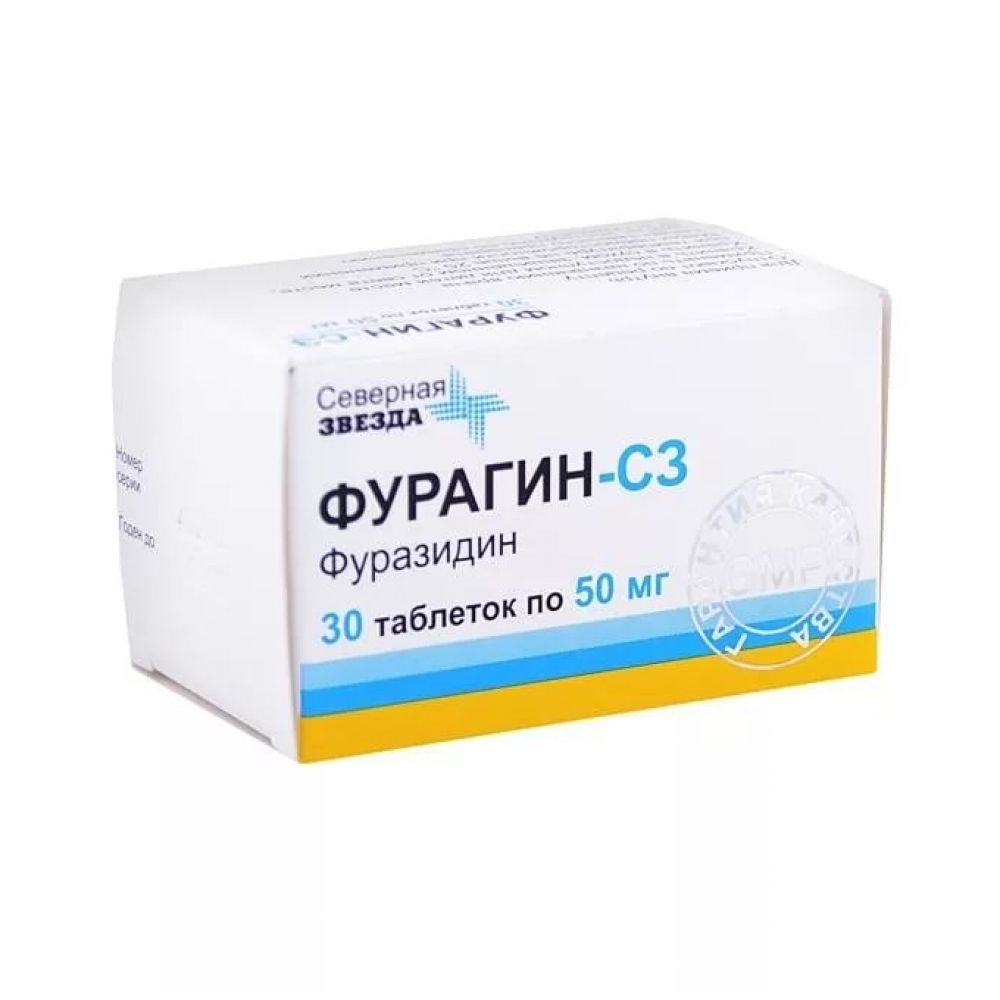 Виагра - официальная инструкция по применению, аналоги, цена, наличие в.
