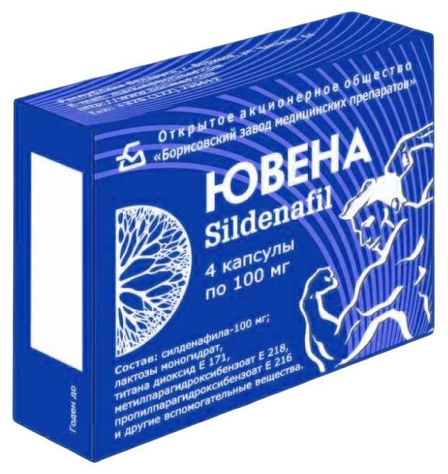 Ювена. Личный опыт. Долгоиграющая таблеточка Форум