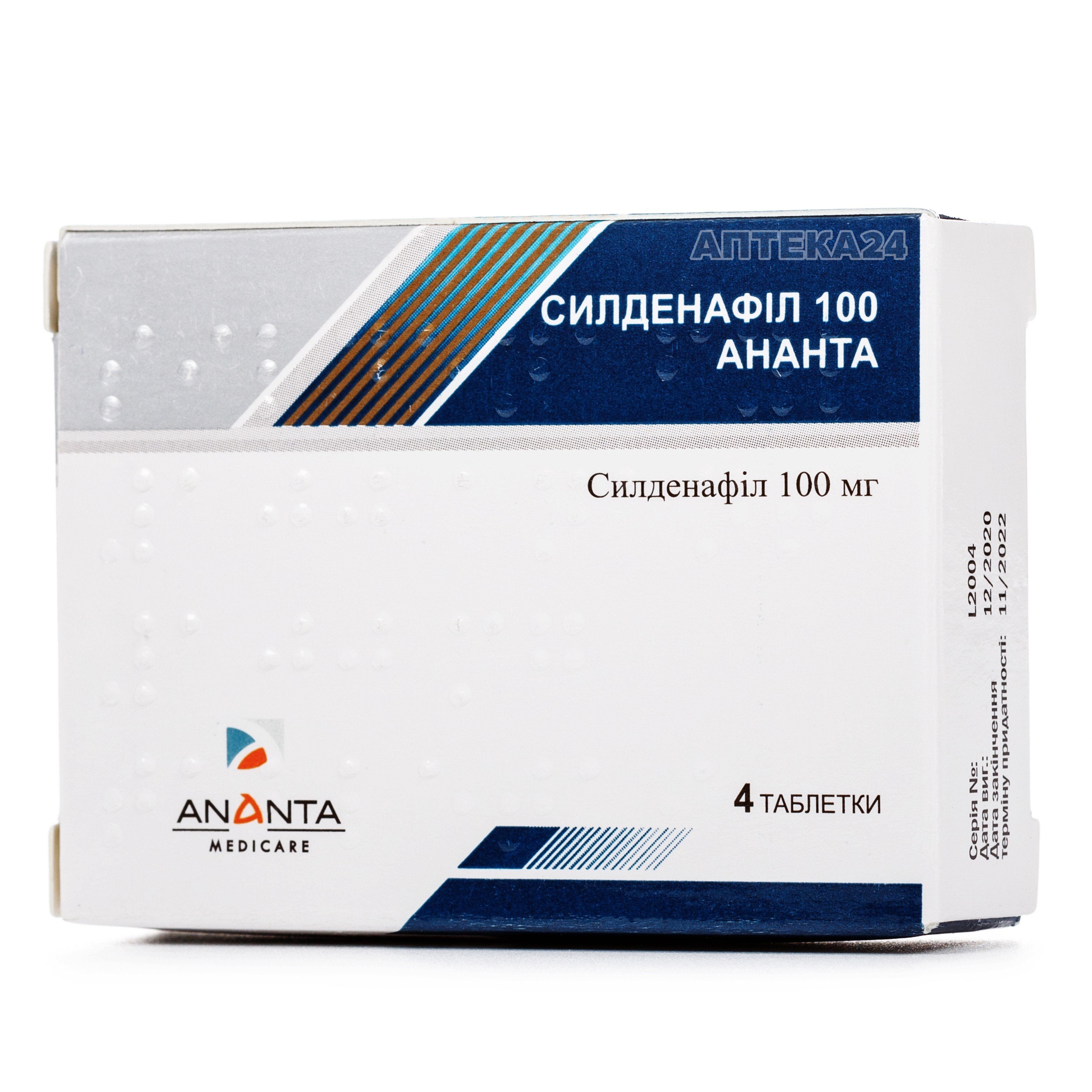 Instrukciya › sildenafil-fpo_26118Силденафил-ФПО - официальная инструкция по применению.