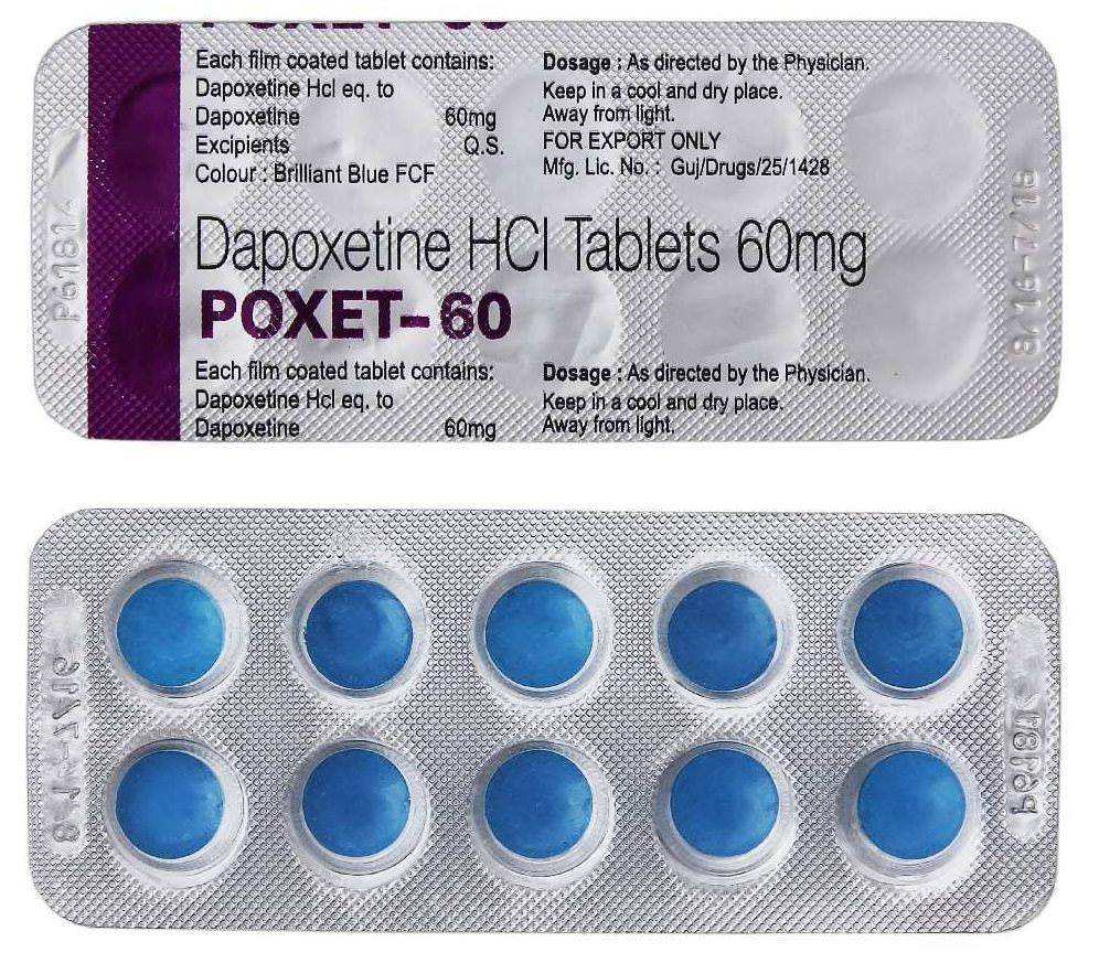 Goods › drugsДапоксетин - купить, цена, доставка и отзывы, Дапоксетин.