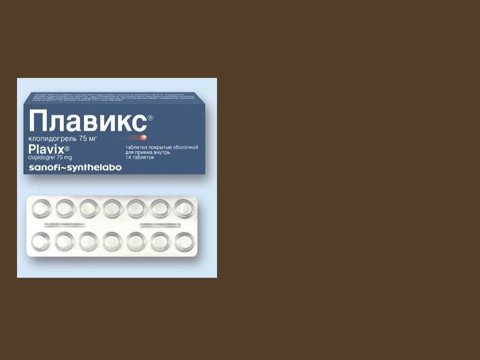 Какие средства для повышения потенции можно принимать после инфаркта.