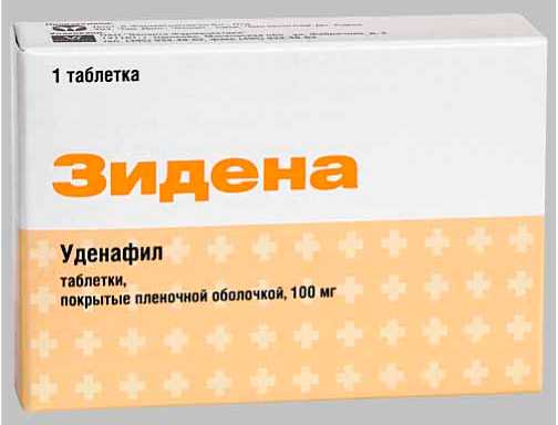 Обзор фармакологических средств, применяемых при лечении.