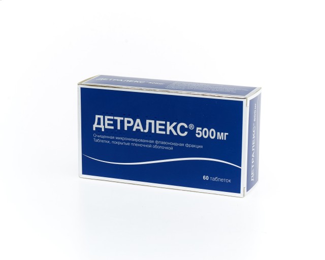 Визарсин таблетки 50мг №4 купить в Москве по цене от 770.