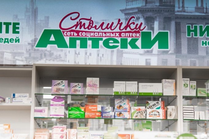 App Store Аптека Столички