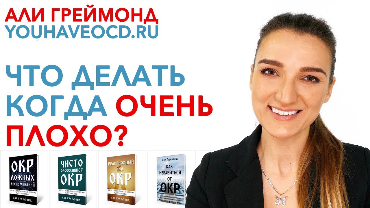 Как долго не кончать и что делать когда быстро кончаешь