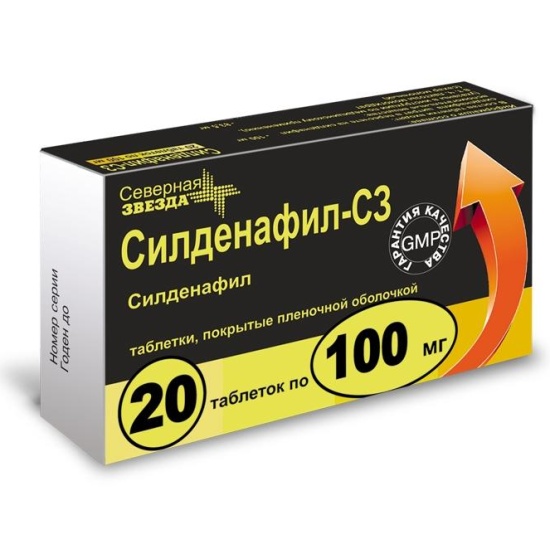 Силденафил-с3 купить в махачкале в 2 категориях - Яндекс Маркет