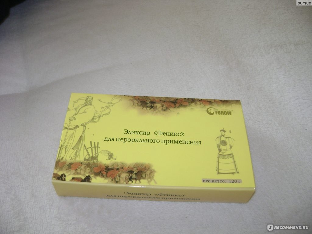 Элексир феникс - Авито Объявления во всех регионах купить.